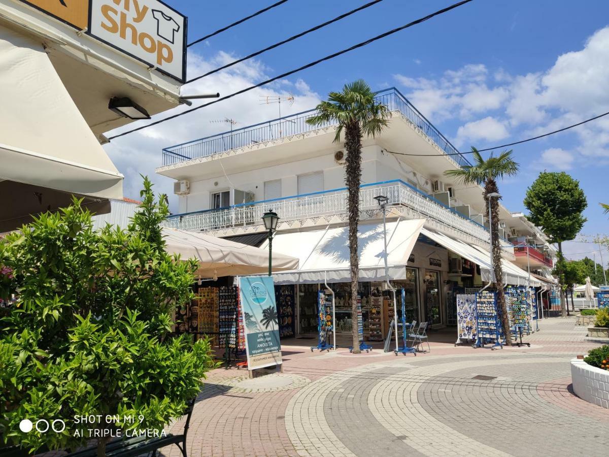 Malvina Rooms Kallithea  ภายนอก รูปภาพ