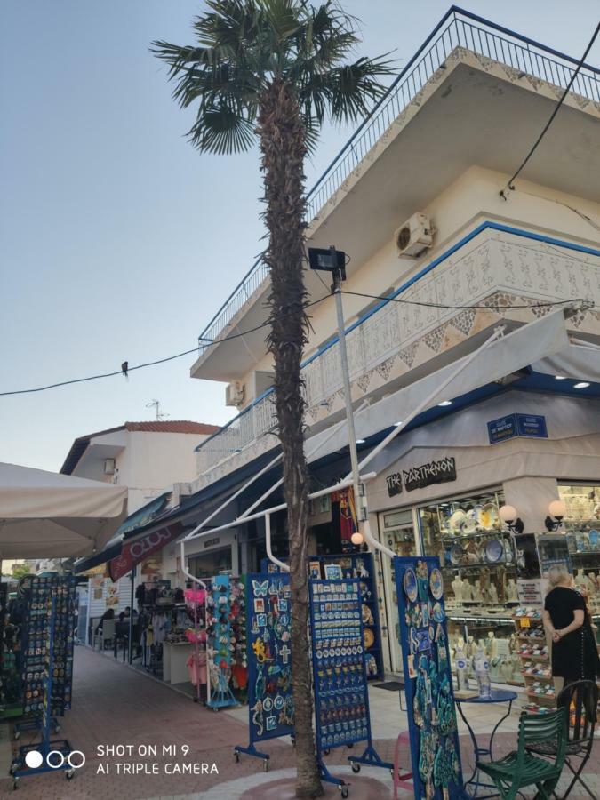 Malvina Rooms Kallithea  ภายนอก รูปภาพ